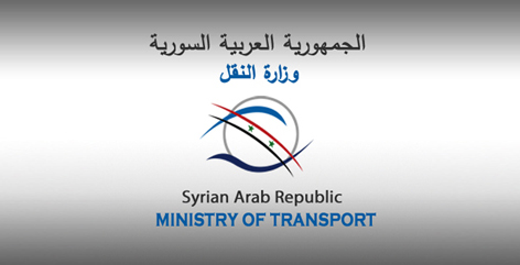 الأحد القادم يبدأ دوام الطلاب في كل من الأكاديمية البحرية في اللاذقية ومعهد الخطوط الحديدية في حلب